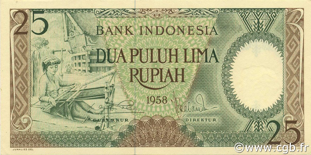 25 Rupiah INDONESIEN  1958 P.057 ST