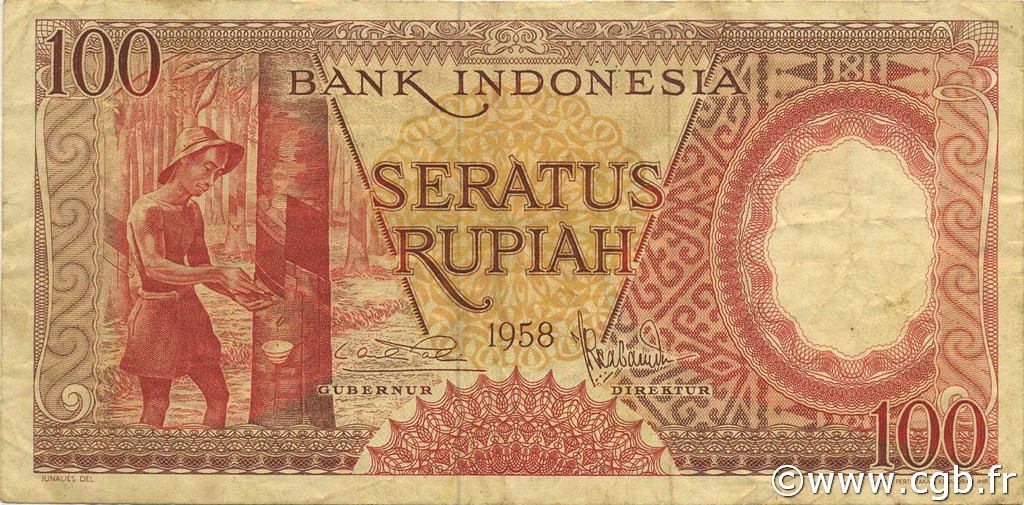 100 Rupiah INDONESIA  1958 P.059 VF
