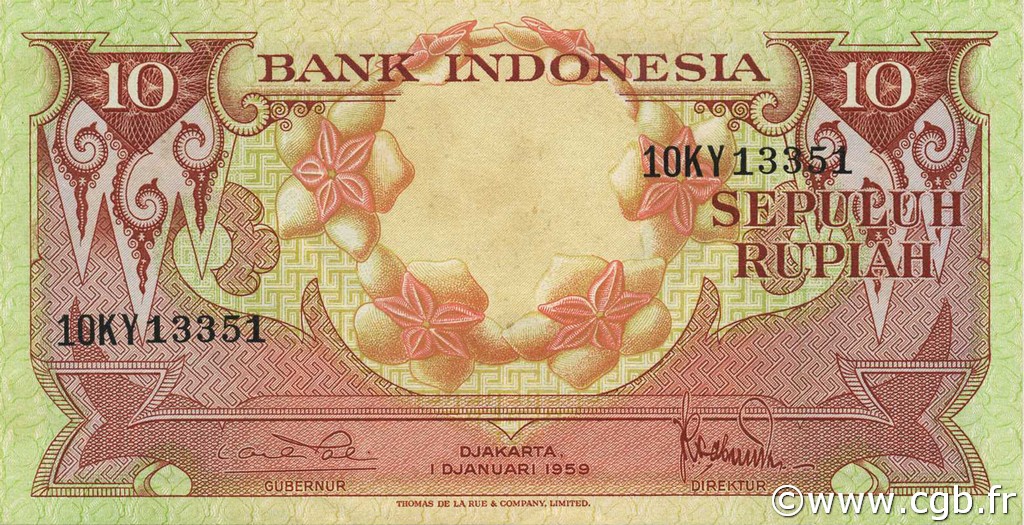 10 Rupiah INDONESIA  1959 P.066 XF