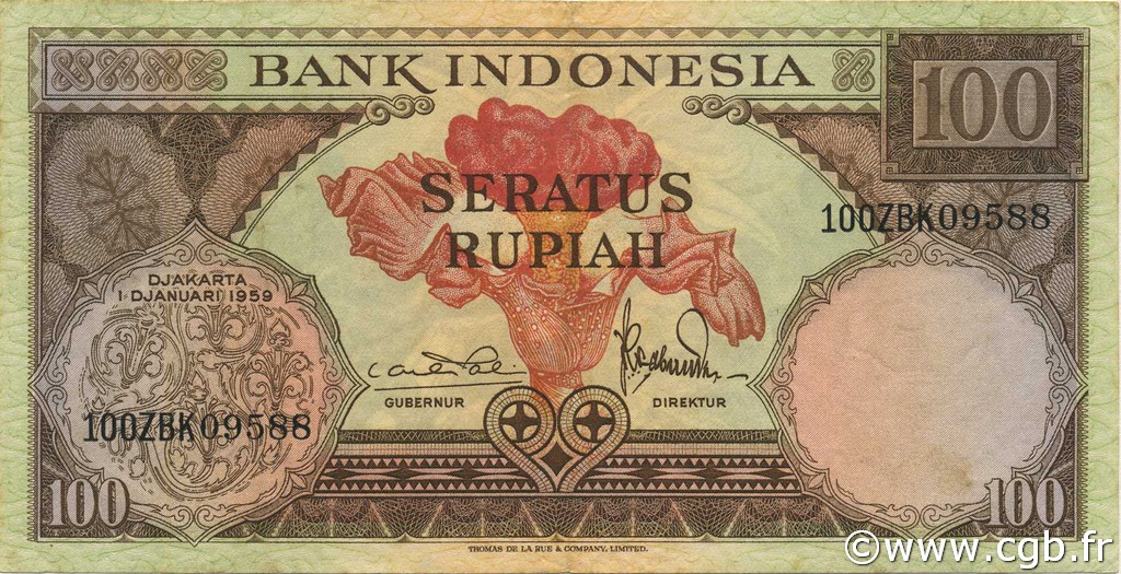 100 Rupiah INDONÉSIE  1959 P.069 TTB+