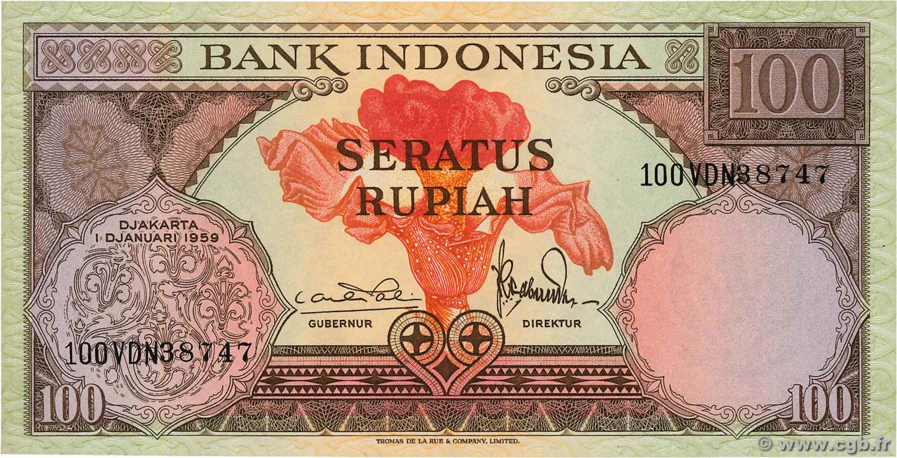 100 Rupiah INDONESIA  1959 P.069 SC+