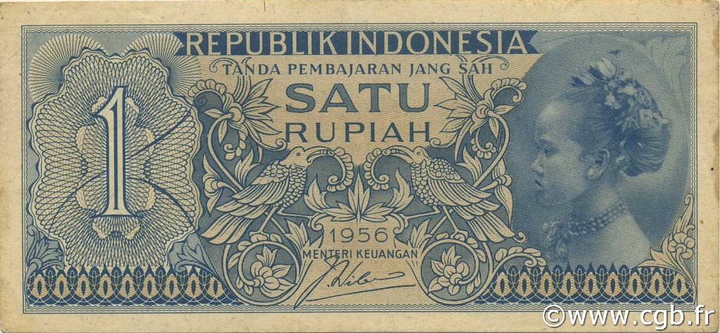 1 Rupiah INDONESIA  1956 P.074 XF