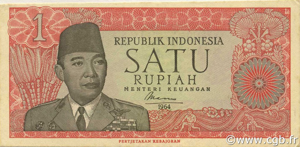 1 Rupiah INDONESIA  1964 P.080a XF