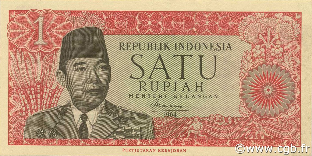 1 Rupiah INDONESIA  1964 P.080a UNC