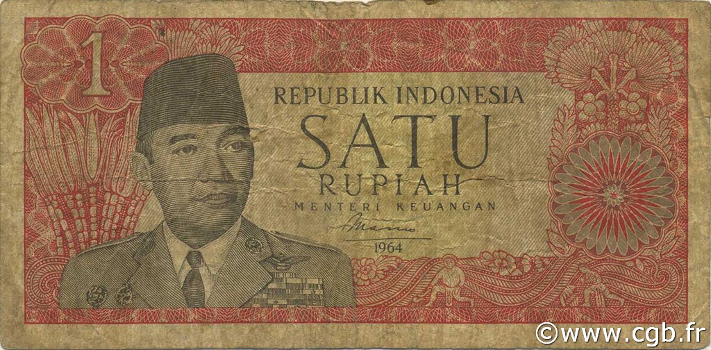 1 Rupiah INDONESIA  1964 P.080b F