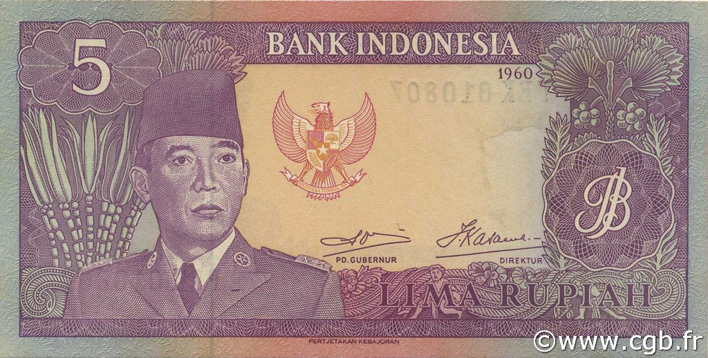 5 Rupiah INDONESIA  1960 P.082b UNC