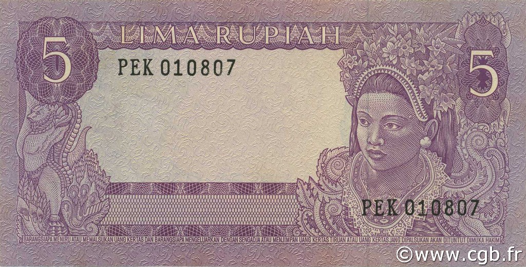 5 Rupiah INDONESIA 1960 P.082b b58_0526 Banknotes