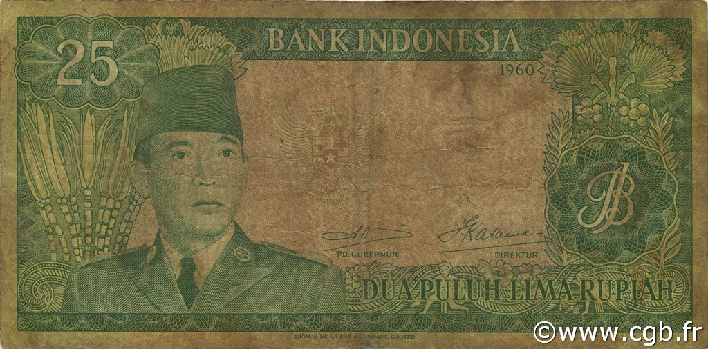 25 Rupiah INDONESIA  1960 P.084a q.MB