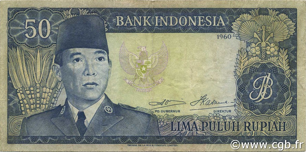 50 Rupiah INDONESIA  1960 P.085a BB