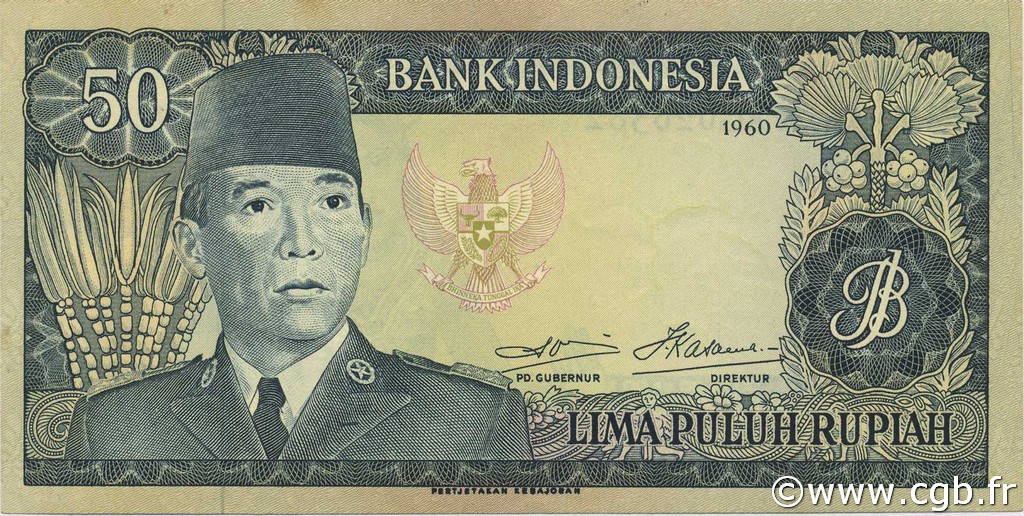 50 Rupiah INDONESIA  1960 P.085b SC