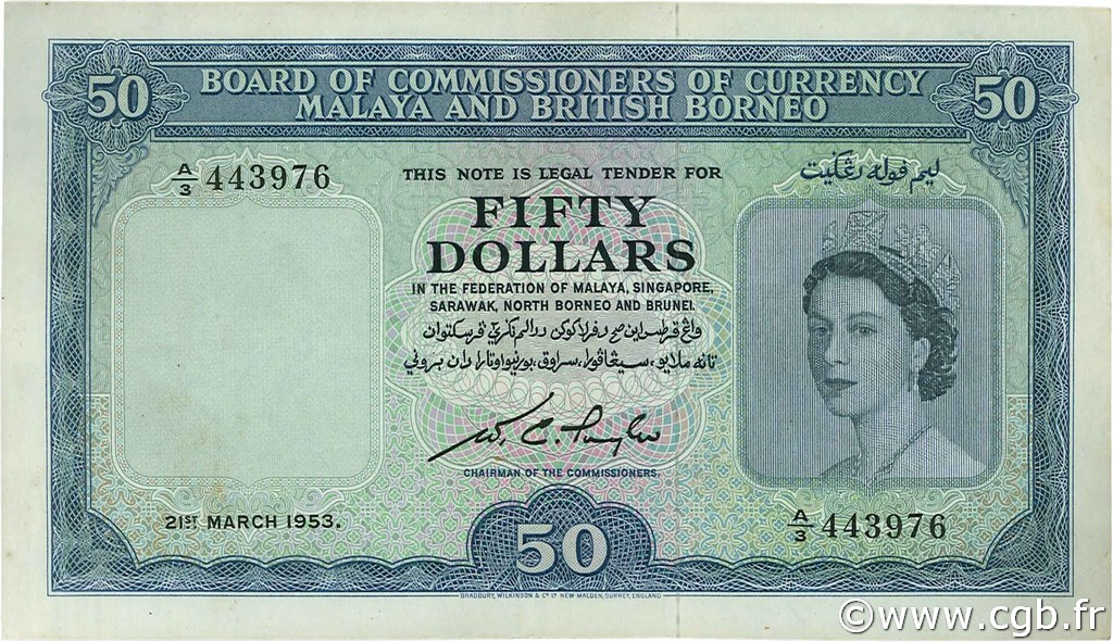 50 Dollars MALAYA y BRITISH BORNEO  1953 P.04a MBC a EBC