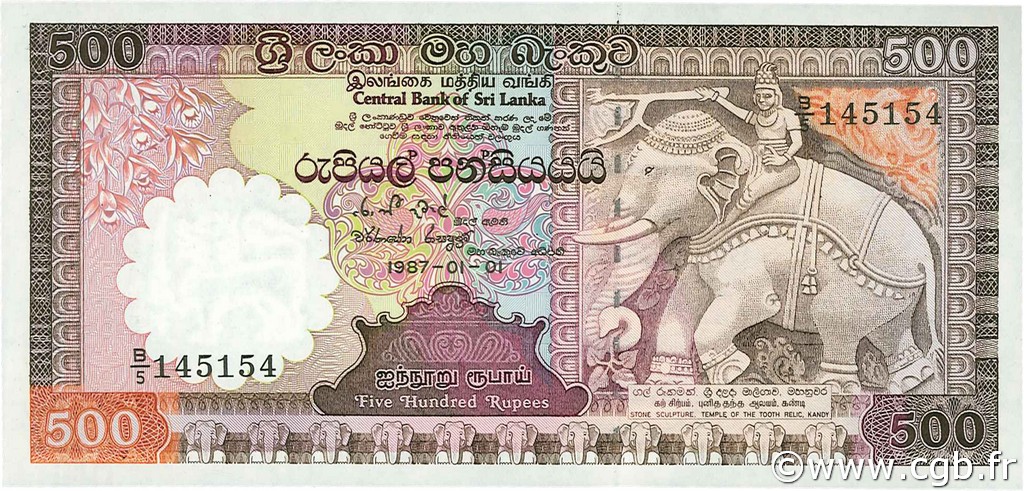 500 Rupees SRI LANKA  1987 P.100a ST