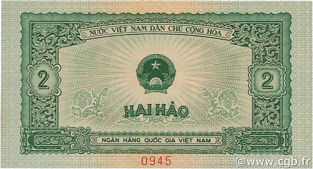 2 Hao Spécimen VIET NAM  1958 P.069s UNC