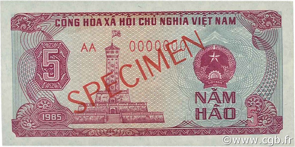 5 Hao Spécimen VIETNAM  1985 P.089s q.FDC
