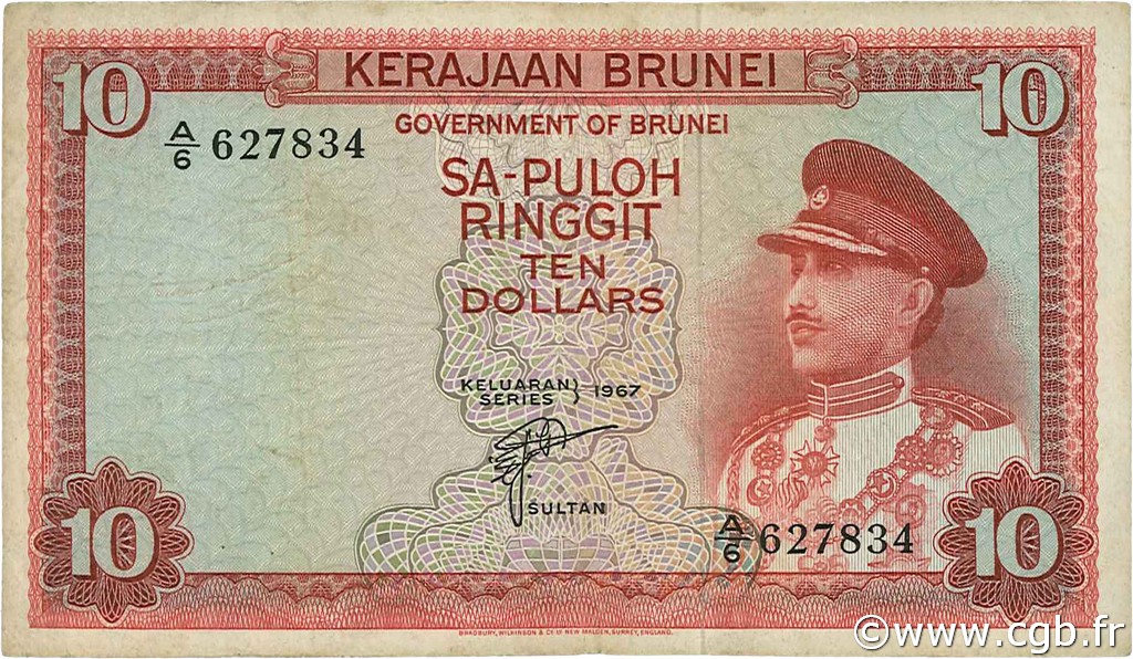 10 Ringgit BRUNEI  1967 P.03a BC+