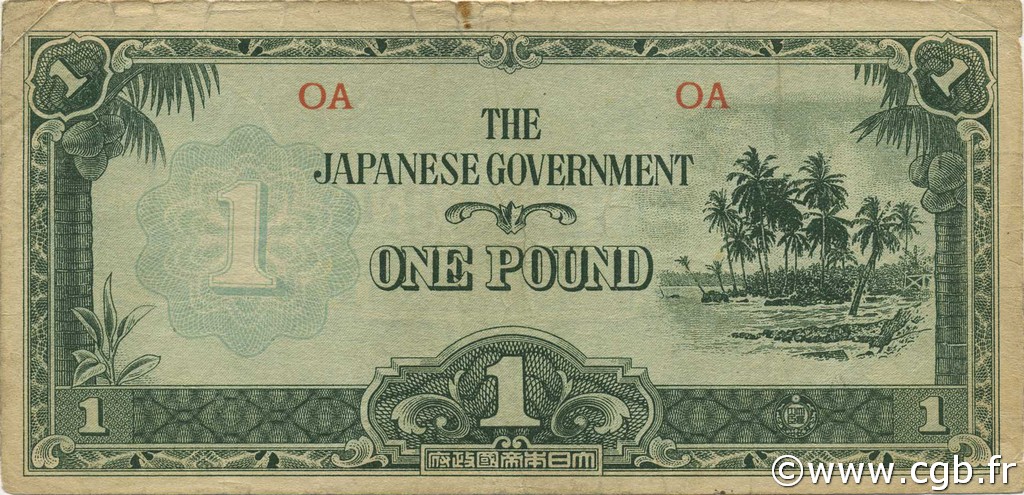 1 Pound OCEANIA  1942 P.04a MB