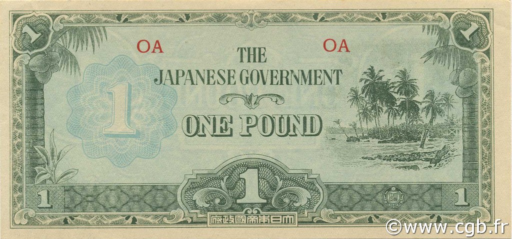 1 Pound OCEANIA  1942 P.04a ST