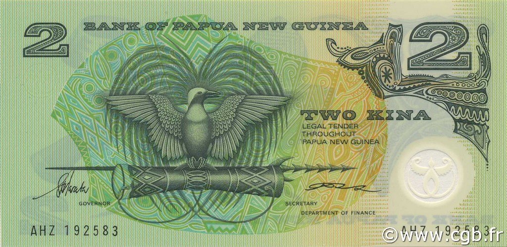 2 Kina PAPUA NEW GUINEA  1996 P.16var UNC