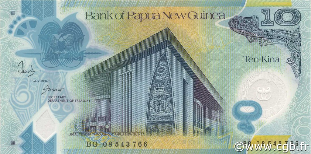10 Kina PAPUA NEW GUINEA  2008 P.30 UNC