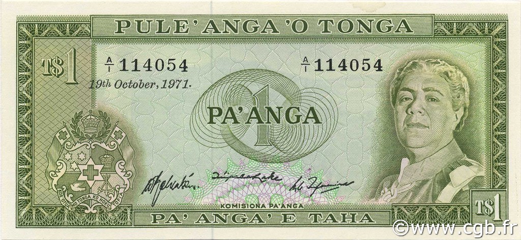 1 Pa anga TONGA  1971 P.14d UNC-