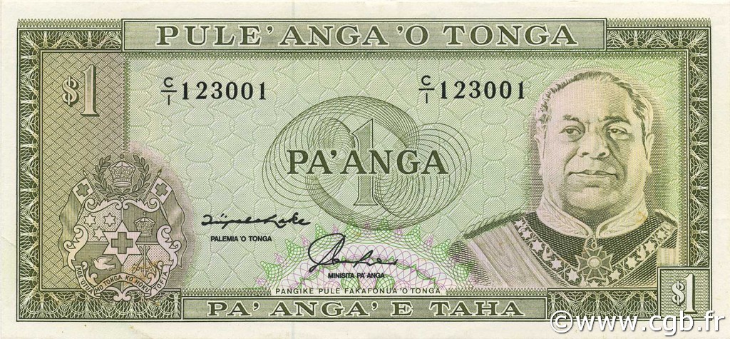 1 Pa anga TONGA  1992 P.25 FDC