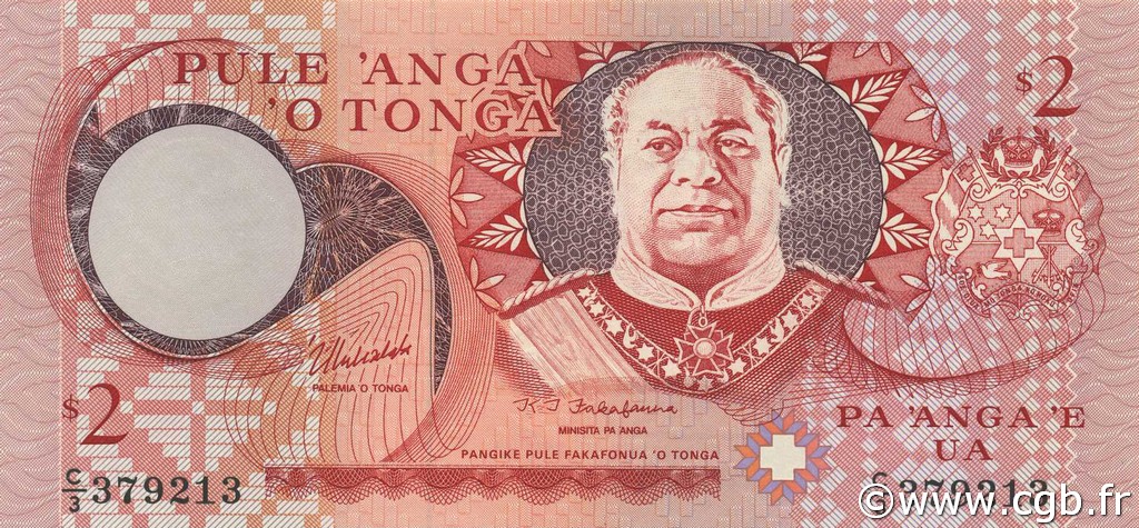 2 Pa anga TONGA  1995 P.32b ST