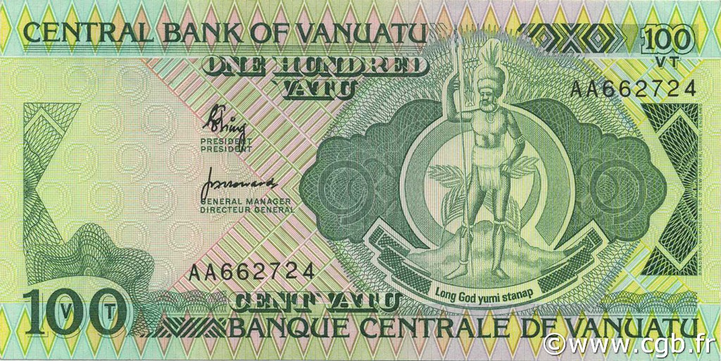 100 Vatu VANUATU  1982 P.01a FDC
