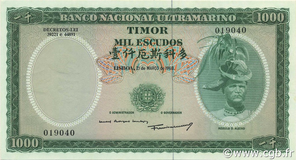 1000 Escudos TIMOR  1963 P.30a q.FDC