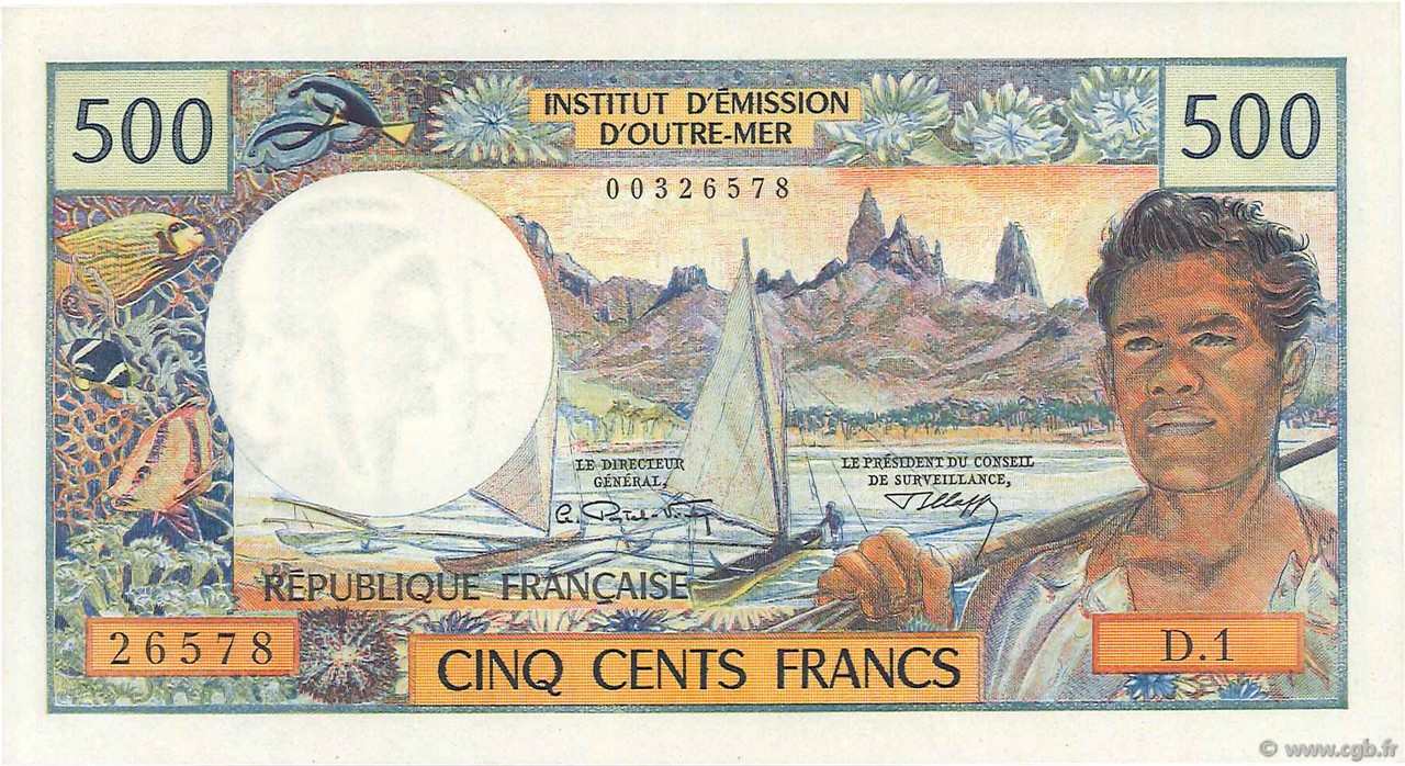 500 Francs NOUVELLE CALÉDONIE  1970 P.60a q.FDC