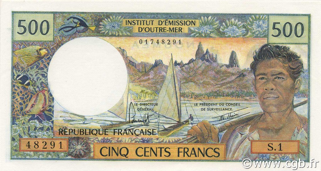 500 Francs NOUVELLE CALÉDONIE  1977 P.60b q.FDC