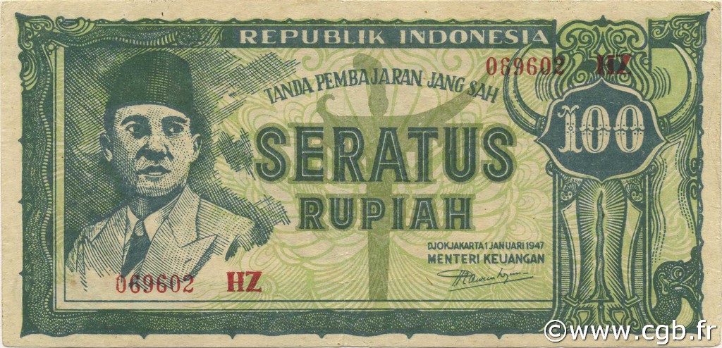 100 Rupiah INDONESIA  1947 P.024b EBC