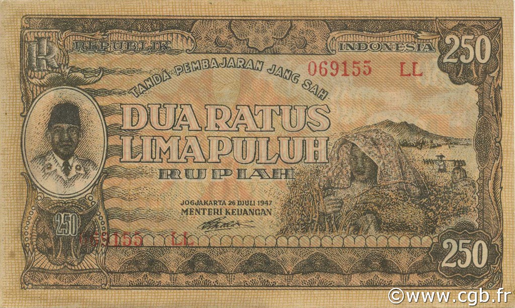 250 Rupiah INDONESIA  1947 P.030a FDC