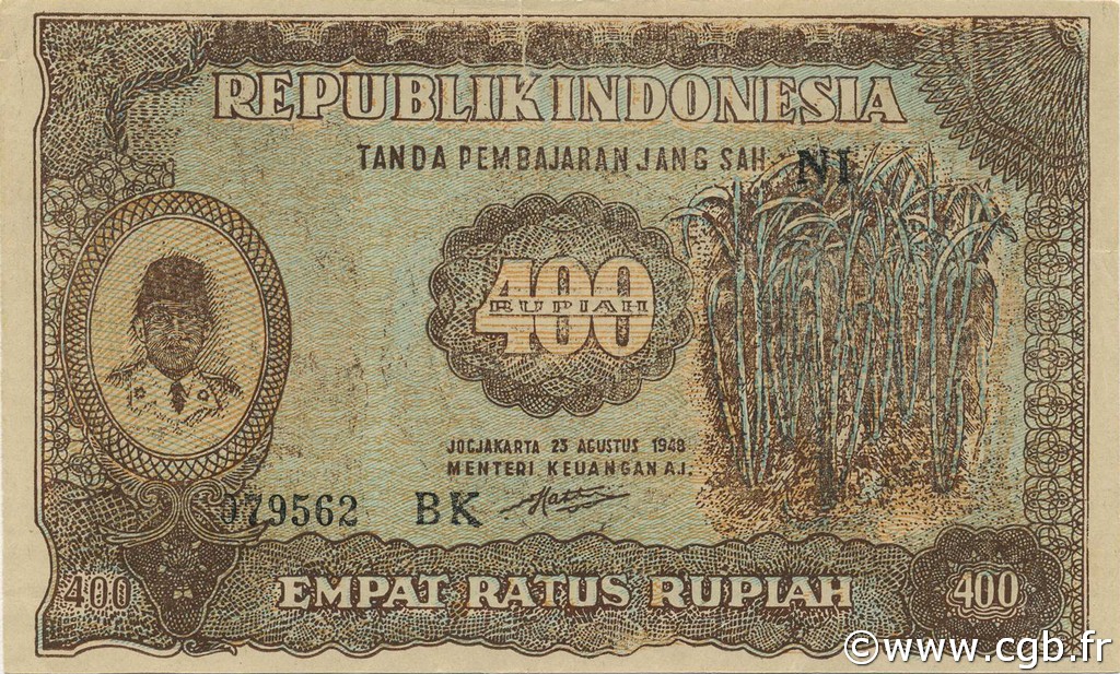 400 Rupiah INDONESIA  1948 P.035a AU