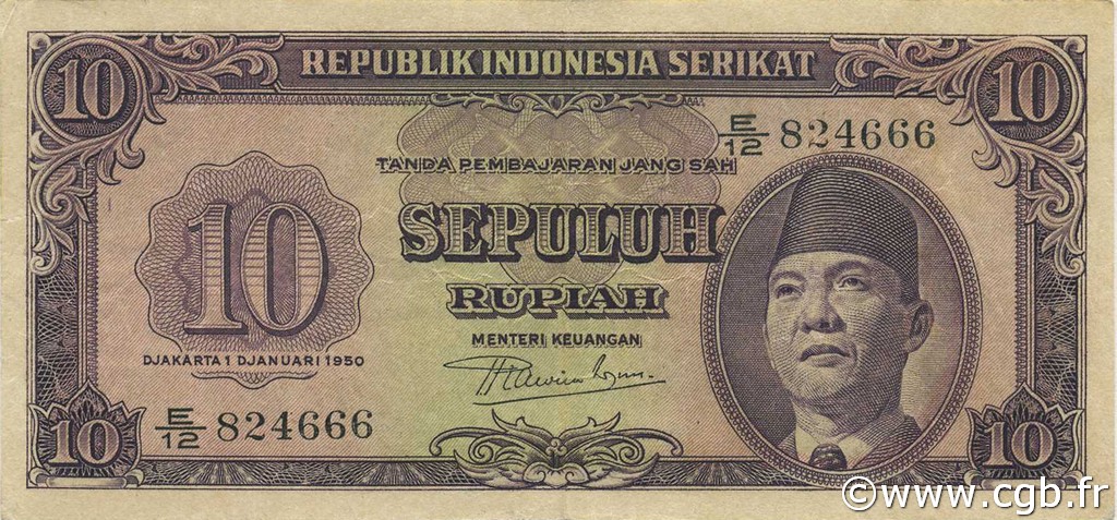 10 Rupiah INDONESIEN  1950 P.037 fVZ