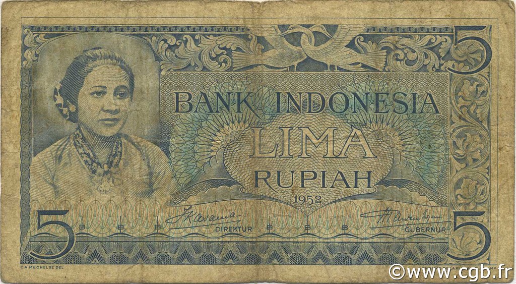 5 Rupiah INDONESIA  1952 P.042 VG