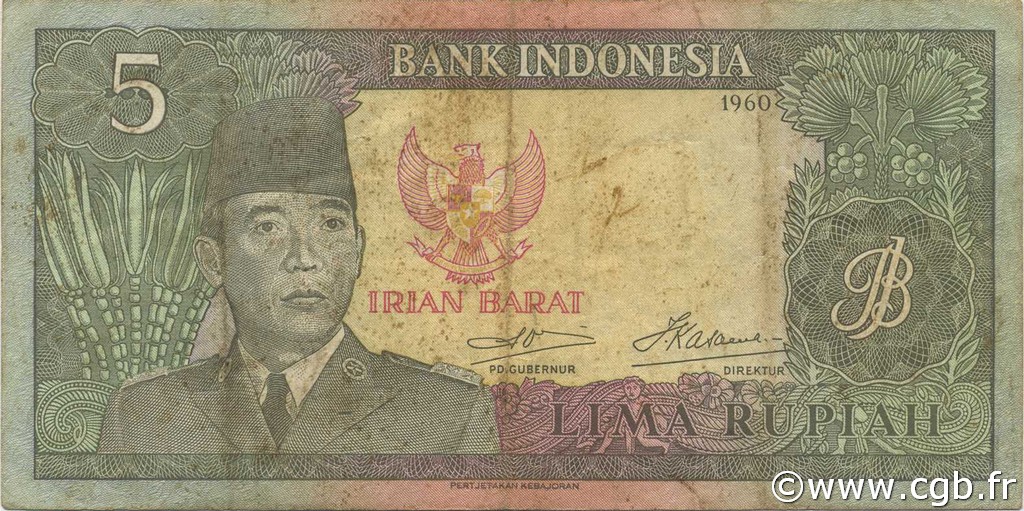5 Rupiah INDONESIA  1963 PS.R03 MBC