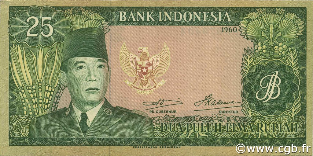 25 Rupiah INDONESIA  1960 P.084b q.AU