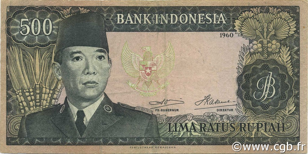 500 Rupiah INDONESIA  1960 P.087c F+