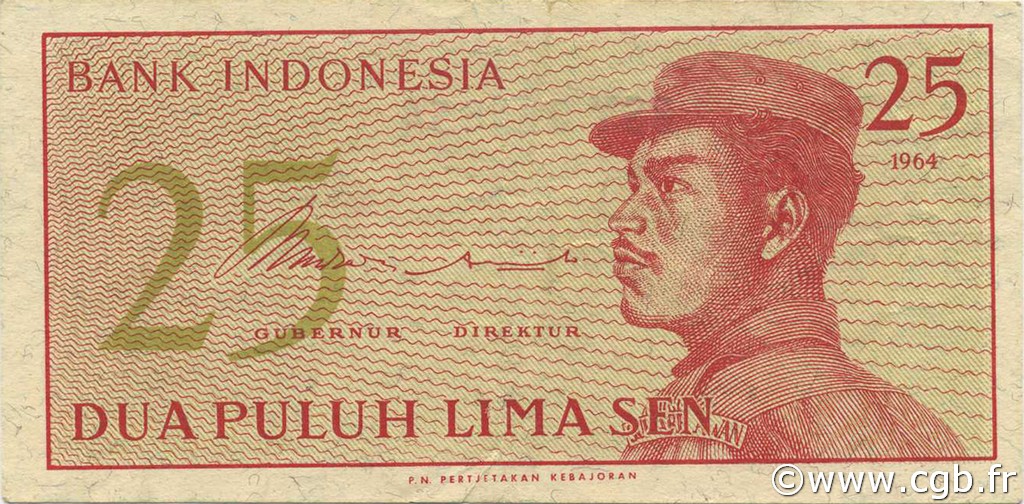 25 Sen INDONESIA  1964 P.093a EBC