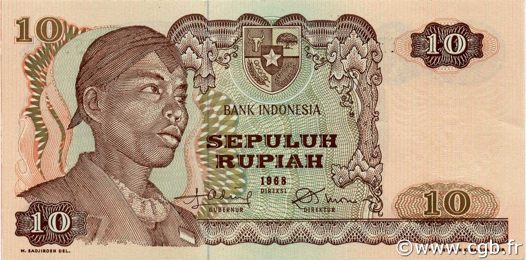 10 Rupiah INDONESIA  1968 P.105a AU