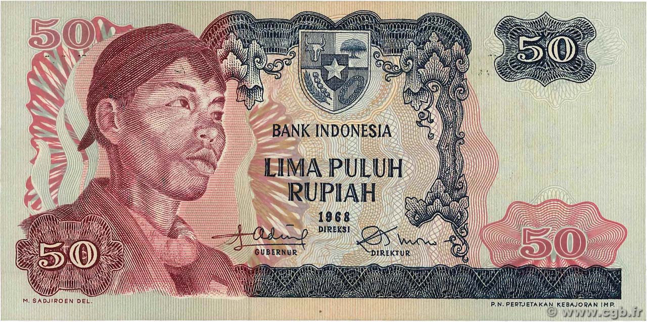 50 Rupiah INDONESIEN  1968 P.107a fST+