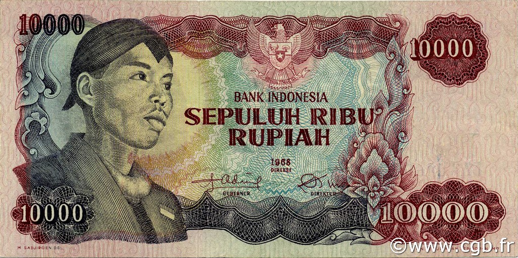 10000 Rupiah INDONESIEN  1968 P.112a fVZ
