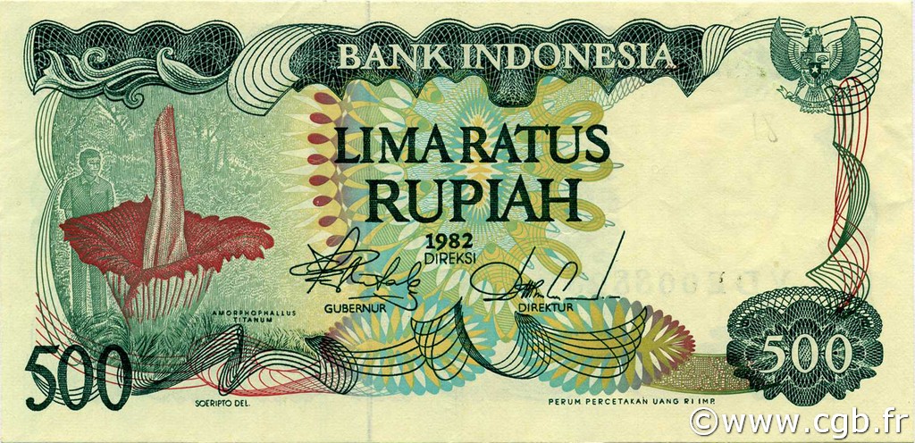 500 Rupiah INDONESIA  1982 P.121 AU