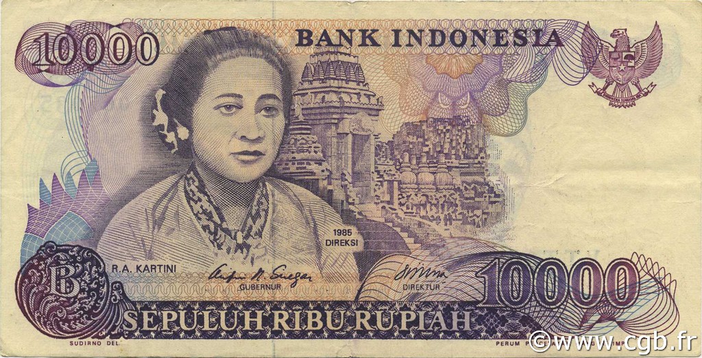 10000 Rupiah INDONESIA  1985 P.126a MBC