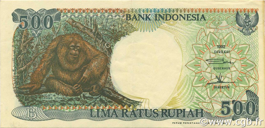 500 Rupiah INDONÉSIE  1994 P.128c SUP