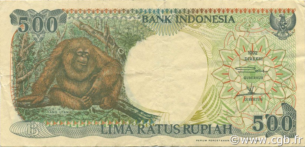500 Rupiah INDONESIA  1996 P.128e MBC