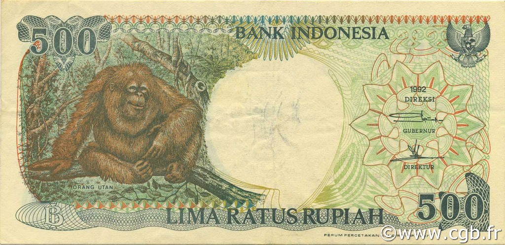 500 Rupiah INDONESIA  1997 P.128f EBC