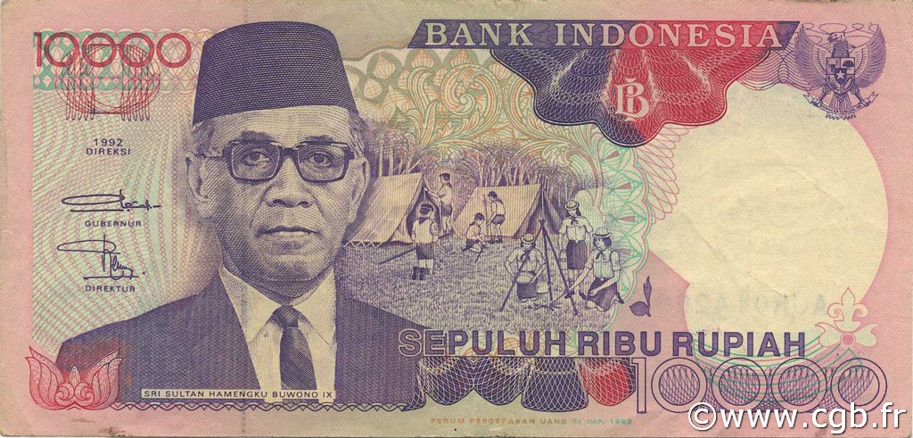 10000 Rupiah INDONESIA  1993 P.131b BB