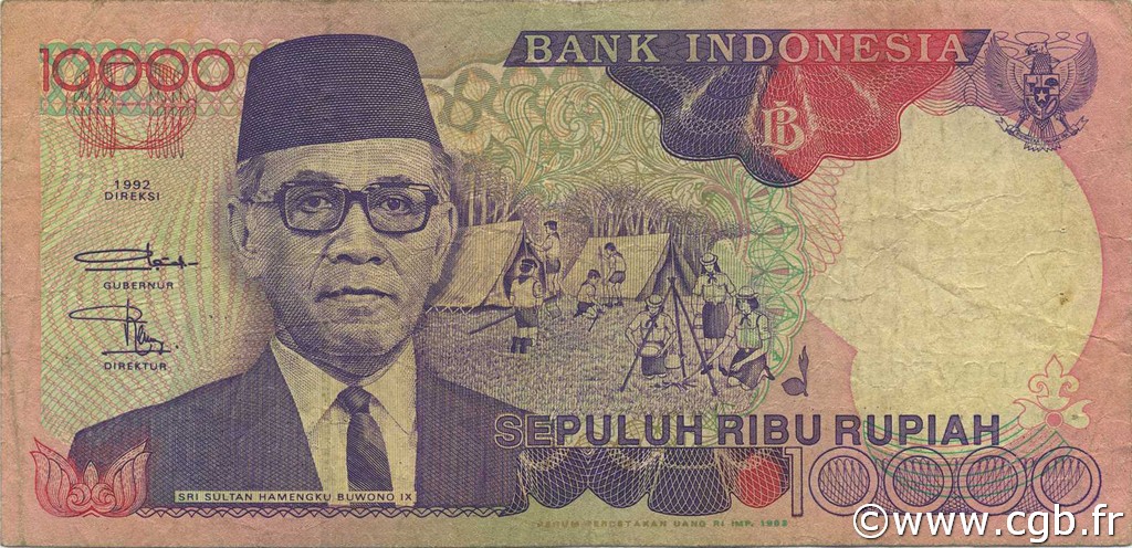 10000 Rupiah INDONÉSIE  1993 P.131b TB