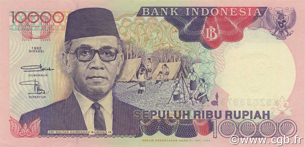 10000 Rupiah INDONESIA  1994 P.131c SC+